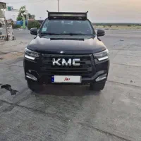 kmc T8