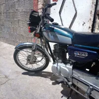 هیلتون 95 کمکار