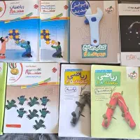 کتاب جامع دروس طلایی علوم هشتم ریاضی هشتم رشادت