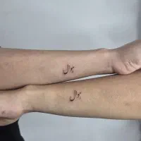 تتو بدن|خدمات آرایشگری و زیبایی|اصفهان, سعادت‌آباد|دیوار
