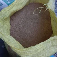 خاکره