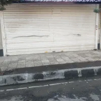 ۲۵ متر مغازه*بر ۵*لوکیشن پر تردد*مناسب هر شغلی