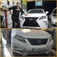 شاگرد صافکار pdr