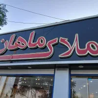 آپارتمان-اجاره-طالقانی