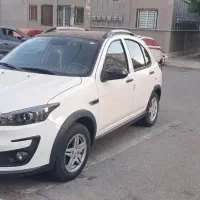 اطلس GL 1404