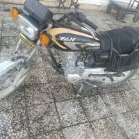 لیفان 98 کاربرات