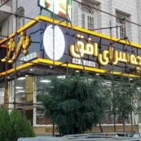 تابلو سازی تابلوسازی تابلوی چلنیوم نمای کامپوزیت