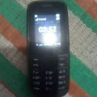 ساعت فلاکس