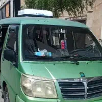 کولر گازی برقی ون دلیکا