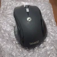 موس و ماشین حساب