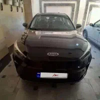 کی ام سی جی ۷برقی پلاس زیرقیمت