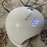 یووی سان فایو