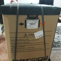 یک عدد گاز ۵ شعله برند اتشگر