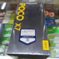 پوکو ایکس7