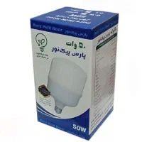 لامپ حبابی پارس گارانتی دار/عمده و تکی/ 50 وات +/