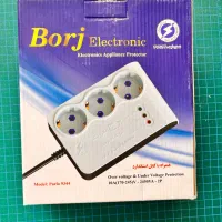 محافظ یخچالی برج