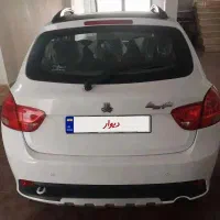 کوئیک GXR مدل 1404 با رینگ استار