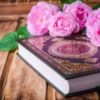 دعا نیابت سرکتاب برآورده کردن حاجات تضمینی