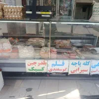 یخچال پرده هوا جزیره در حد نو