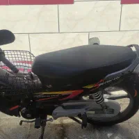 موتور ویو کویر