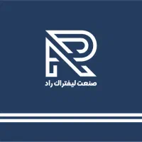 تعمیر تخصصی انواع لیفتراک ( دیزل گازسوز بنزینی )