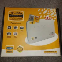 مودمTF- i60 H1