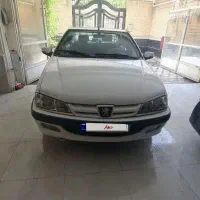 پرشیا 93