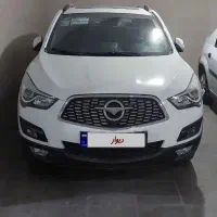 هایما s5 pro سفید صفر ۱۴۰۴