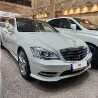 فروش یا معاوضه بنزs500L با اپارتمان