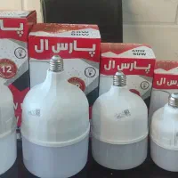 پخش و تولید عمد‌ه پارس ال ای دی کم مصرف لامپ