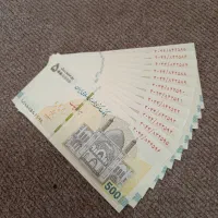 اسکناس نو سریال