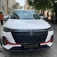 چانگان   35  مونتاژی