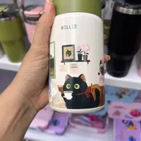فروش عمده تراول ماگ