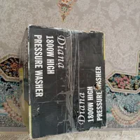 کارواش خانگی مارک دینا