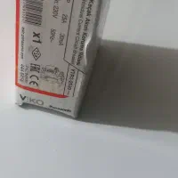 محافظ جان تکفاز