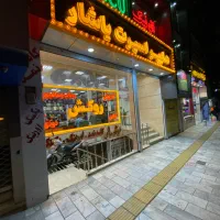 استخدام منشی جهت تبلیغات و اگهی دیوار