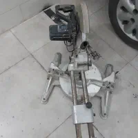 اره فارسی بر