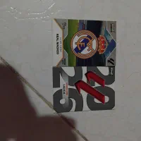 کیمدی|اسباب‌بازی بچه|اهواز, کوی نفت|دیوار