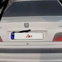 فروش فوری