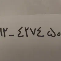 واگذاری سیم کارت همراه اول کد ۴