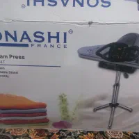 اتوپرس فرانسوی