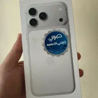 آیفون ۱۷ پرومکس پلمب