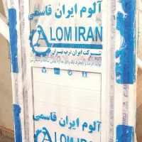 در حمام pvc