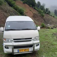 دربستی ون هایس