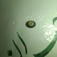 سنگ باباقوری