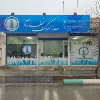 مسکونی دربست قدیمی/3خواب/امیر کبیر