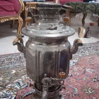 سماور عالی نسب قدیمی فقط 9تومان