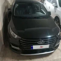 اریزو 6پرو