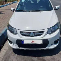 کوئیک R