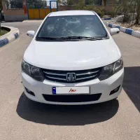 آریو اتومات مدل ۹۸